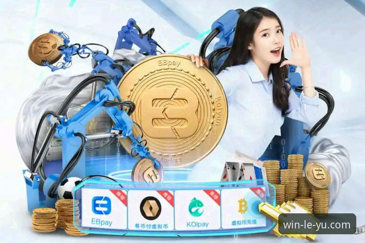 揭秘乐鱼体育官网使用指南：从下载到注册的全流程解析